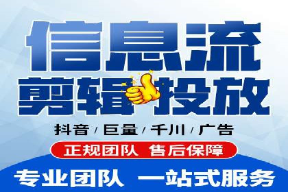 解析SEM托管代运营：如何实现精准营销